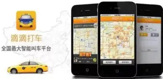 全面了解滴滴打车支付选项：安全高效出行付款方案