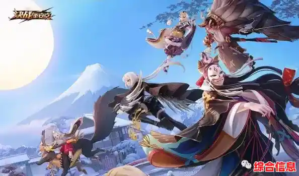 还在找能与全球玩家竞技的MOBA手游?传说对决国际服》不正是你的最佳选择? 还在找能与全球玩家竞技的MOBA手游?传说对决国际服》不正是你的最佳选择?