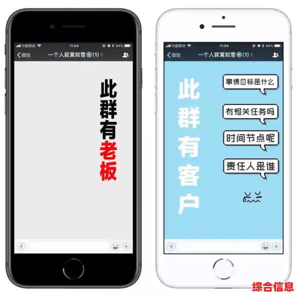 掌握这些方法,轻松创建高效微信群聊 掌握这些方法,轻松创建高效微信群聊