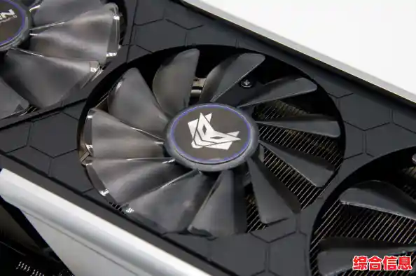 显卡风扇升级:卓越散热技术保障高性能显卡稳定运行 显卡风扇升级:卓越散热技术保障高性能显卡稳定运行