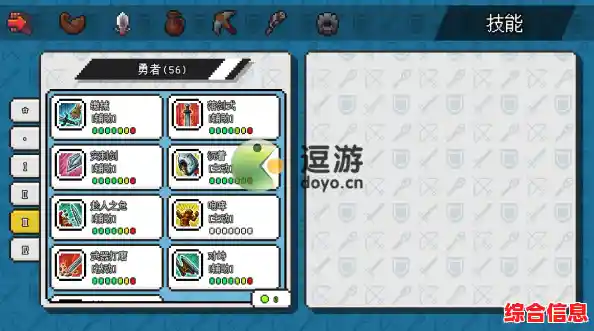 想重温像素冒险的乐趣?迷你世界0.44版本还不够经典吗? 想重温像素冒险的乐趣?迷你世界0.44版本还不够经典吗?