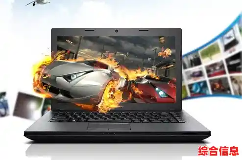 升级电脑首选联想主板,高性能稳定运行让体验更流畅 升级电脑首选联想主板,高性能稳定运行让体验更流畅