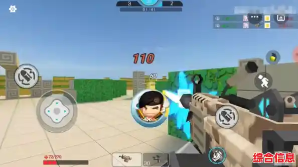 还在找能组队开黑的第一人称射击手游?迷你枪战精英体验服了解一下! 还在找能组队开黑的第一人称射击手游?迷你枪战精英体验服了解一下!