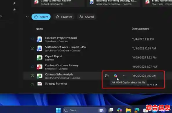 Win11系统截屏技巧:一键捕捉屏幕精彩瞬间的简易指南 Win11系统截屏技巧:一键捕捉屏幕精彩瞬间的简易指南