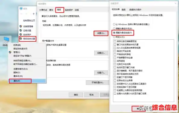 电脑网速慢如何彻底解决?小鱼分享高效优化方法与操作步骤 电脑网速慢如何彻底解决?小鱼分享高效优化方法与操作步骤