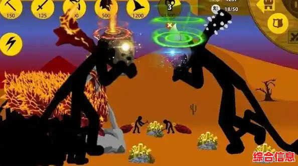 还在寻找多样角色和刺激战斗?火柴人战士》让你体验横板格斗的快感! 还在寻找多样角色和刺激战斗?火柴人战士》让你体验横板格斗的快感!