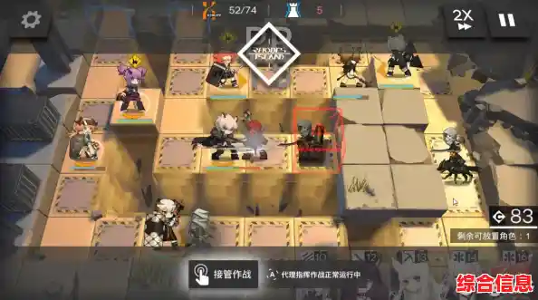 谁说策略塔防不能有二次元元素?植物大战僵尸原神版颠覆你的想象! 谁说策略塔防不能有二次元元素?植物大战僵尸原神版颠覆你的想象!