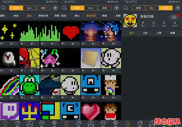 想体验独特的音游闯关乐趣?快来试试周五夜放克腐化模组! 想体验独特的音游闯关乐趣?快来试试周五夜放克腐化模组!