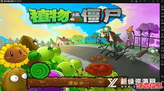 想重温童年经典的闯关乐趣?雪人兄弟手机版》高清移植等你来战! 想重温童年经典的闯关乐趣?雪人兄弟手机版》高清移植等你来战!