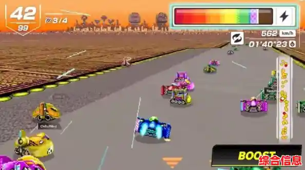 想挑战全球玩家?速度之星2.30版本》的竞技盛宴怎能错过? 想挑战全球玩家?速度之星2.30版本》的竞技盛宴怎能错过?