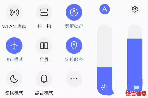 探索手机飞行模式的多重用途与操作技巧 探索手机飞行模式的多重用途与操作技巧
