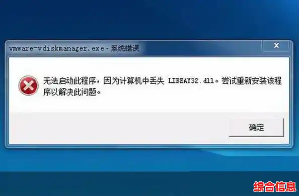 小鱼教您解决电脑无法安装软件的问题,快速排除故障 小鱼教您解决电脑无法安装软件的问题,快速排除故障