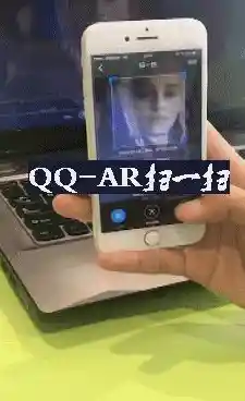 畅享QQ带来的革新体验:智能通讯与丰富社交娱乐完美融合 畅享QQ带来的革新体验:智能通讯与丰富社交娱乐完美融合