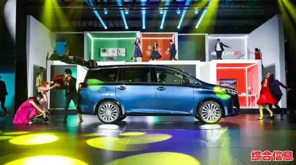 畅享QQ带来的革新体验:智能通讯与丰富社交娱乐完美融合 畅享QQ带来的革新体验:智能通讯与丰富社交娱乐完美融合