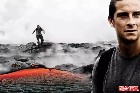 还在找一款超好玩的冒险游戏？海岛王》满足你的生存与探索欲望！