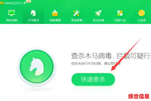 解决Windows 0xc0000409]错误：详细修复步骤与专业指南