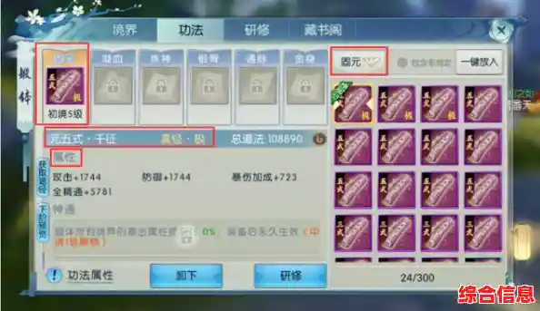 想用B站账号秒登游戏?艾塔纪元b服》的一键畅玩功能你怎能错过? 想用B站账号秒登游戏?艾塔纪元b服》的一键畅玩功能你怎能错过?