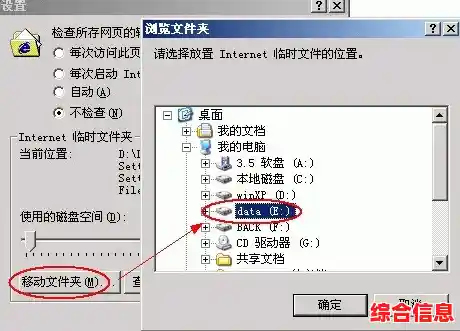 Windows 11音频设置优化指南：提升听觉享受与音质细节