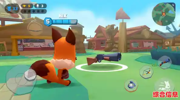 还在寻找卡通画风的大逃杀游戏？动物王者国际服(Zooba)让你厮杀到底！