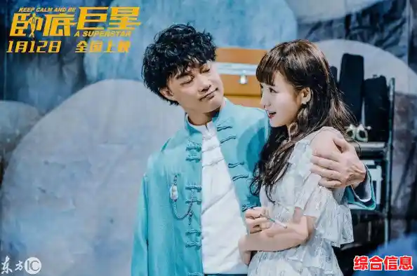 谁是真正的卧底?卧底大挑战》等你来揭晓! 谁是真正的卧底?卧底大挑战》等你来揭晓!