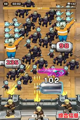 想体验轻松幽默的塔防乐趣?僵尸之塔》等你来挑战! 想体验轻松幽默的塔防乐趣?僵尸之塔》等你来挑战!