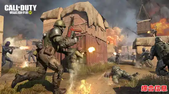 何不在CODM的精美地图中,体验COD系列独有的经典战斗? 何不在CODM的精美地图中,体验COD系列独有的经典战斗?