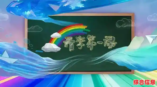 神舟笔记本:以尖端科技与用户创新驱动未来数字生活 神舟笔记本:以尖端科技与用户创新驱动未来数字生活