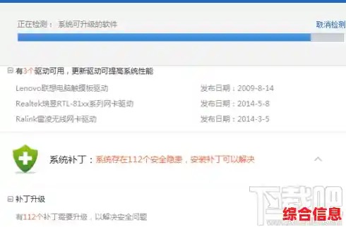 全新华硕主板驱动资源库,一键下载最新版本及历史驱动程序备份 全新华硕主板驱动资源库,一键下载最新版本及历史驱动程序备份