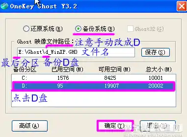 全新华硕主板驱动资源库,一键下载最新版本及历史驱动程序备份 全新华硕主板驱动资源库,一键下载最新版本及历史驱动程序备份