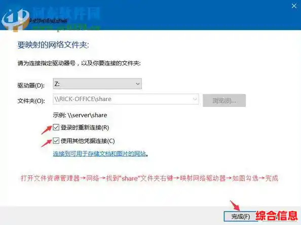 专业教程分享:安全合法解除压缩文件密码的有效步骤与技巧 专业教程分享:安全合法解除压缩文件密码的有效步骤与技巧