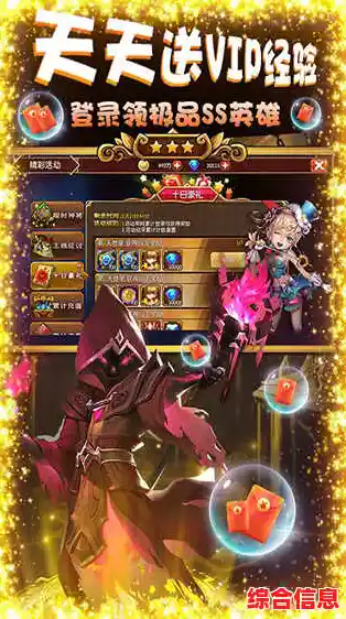 想在法宝传说中开启一场奇幻冒险?快来挑战高难度关卡吧! 想在法宝传说中开启一场奇幻冒险?快来挑战高难度关卡吧!