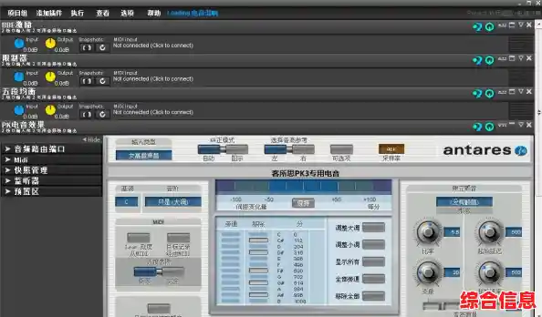 电脑声卡驱动程序最新安装教程指南 电脑声卡驱动程序最新安装教程指南