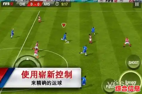 还在寻找画质精美的足球游戏?足球战术竞技场(Football Tactis Arena)你玩了吗? 还在寻找画质精美的足球游戏?足球战术竞技场(Football Tactis Arena)你玩了吗?