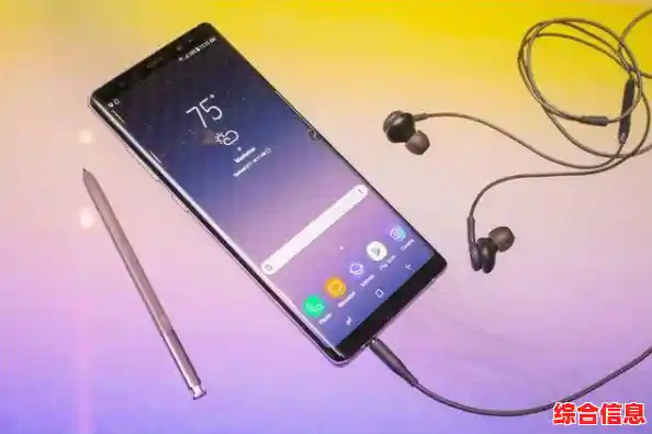 三星Note8重新定义智能手机:突破边界,引领科技潮流 三星Note8重新定义智能手机:突破边界,引领科技潮流