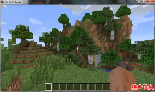 想要体验超高自由度的沙盒冒险?来试试《Minecraft 1.20版本》吧! 想要体验超高自由度的沙盒冒险?来试试《Minecraft 1.20版本》吧!