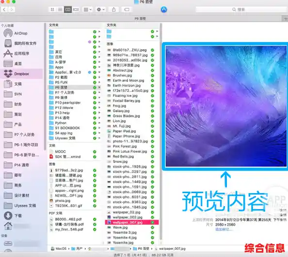 电脑操作零基础?这份快速入门指南助你轻松上手 电脑操作零基础?这份快速入门指南助你轻松上手