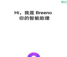 手机之家:畅游智能科技新世界,体验创新与便捷的完美融合 手机之家:畅游智能科技新世界,体验创新与便捷的完美融合