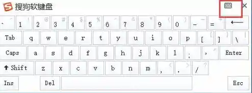 电脑打字中如何轻松打出四点底“灬”符号的详细指南 电脑打字中如何轻松打出四点底“灬”符号的详细指南