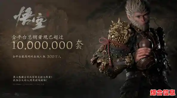 想体验像素风版《黑神话:悟空》吗?黑神话像素版3.0"等你来挑战! 想体验像素风版《黑神话:悟空》吗?黑神话像素版3.0"等你来挑战!