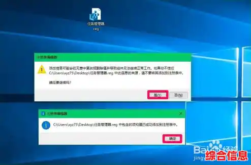 让Win11系统回归经典:轻松实现Win7风格界面操作体验 让Win11系统回归经典:轻松实现Win7风格界面操作体验