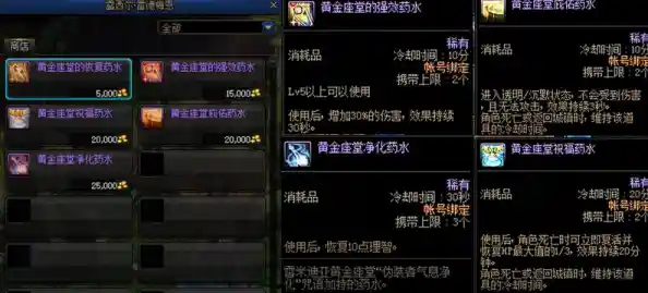 想体验刺激的5v5团战？宝可梦大集结》正版安装包等你来下载！