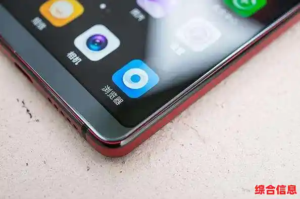 360n7手机性能提升指南:延长续航与加速运行的实用方法 360n7手机性能提升指南:延长续航与加速运行的实用方法