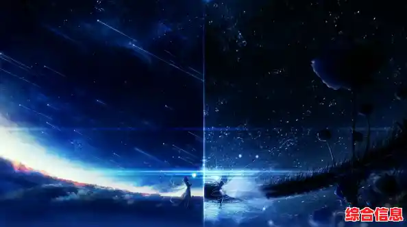 1366x768电脑壁纸：高清唯美桌面背景，点亮您的屏幕视觉