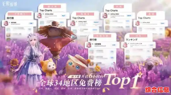 酷狗游戏大厅：畅享无限乐趣，尽在指尖娱乐世界！