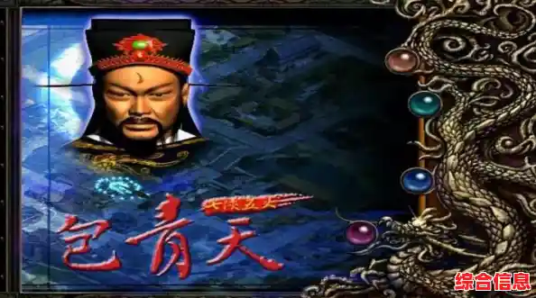 想要在手机上体验经典推理？为什么不试试《逆转裁判汉化版》呢？