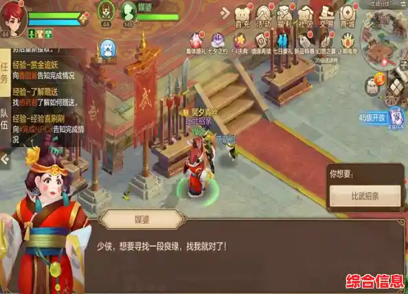 想感受策略战斗与动漫式剧情的完美结合?三国志幻想大陆》不容错过! 想感受策略战斗与动漫式剧情的完美结合?三国志幻想大陆》不容错过!