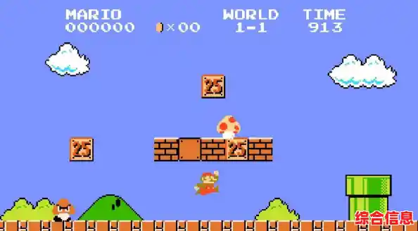 谁不想重温水管玛丽的经典闯关乐趣？