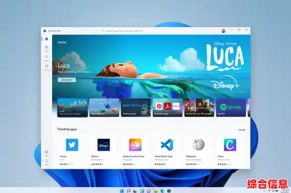 微软发布Windows 11功能升级：聚焦个性化与生产力增强亮点！