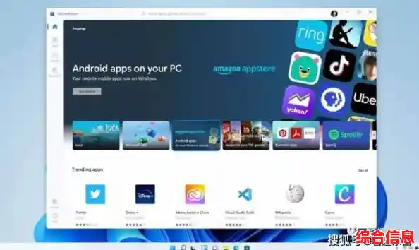 微软发布Windows 11功能升级：聚焦个性化与生产力增强亮点！