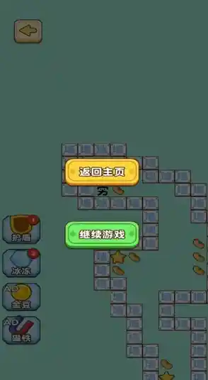 《想挑战策略与操作？坦克动荡1的迷宫地图和反弹子弹玩法你确定不试试吗？